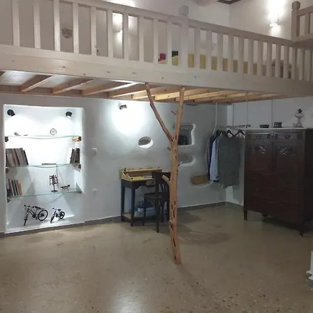 Imellos Apartment *