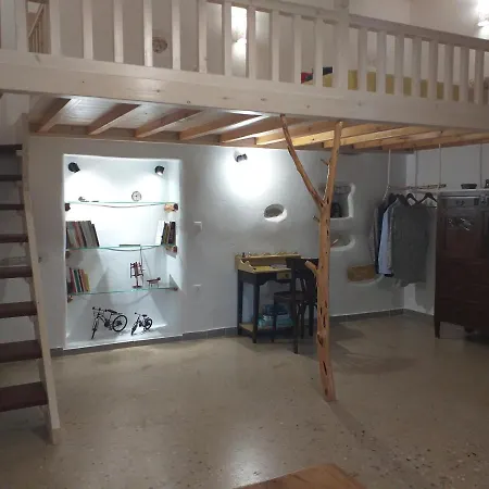 Imellos Apartment