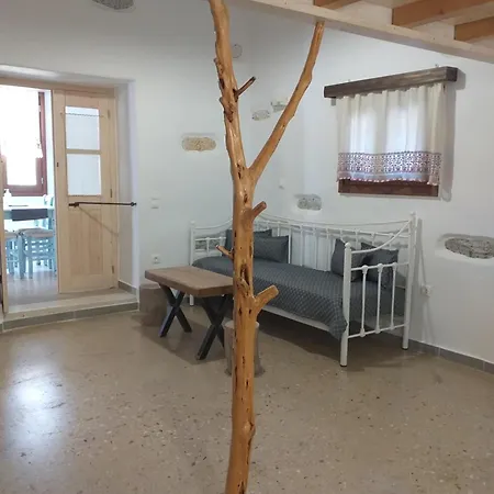 Imellos Apartment *